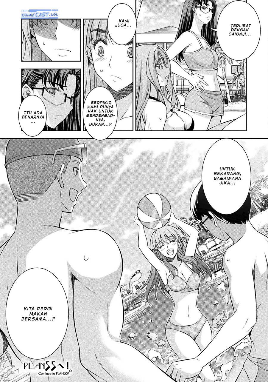 Silver Plan to Redo From JK chapter 54
